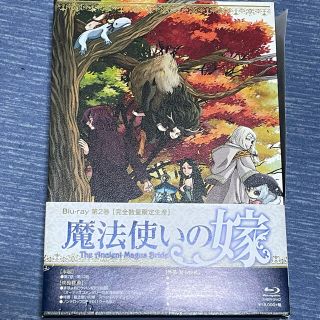 【完全数量限定生産】魔法使いの嫁　第2巻 Blu-ray(アニメ)