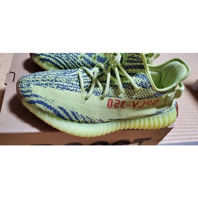 Yeezy boost 350 v2 semi frozen yeLLowスニーカー