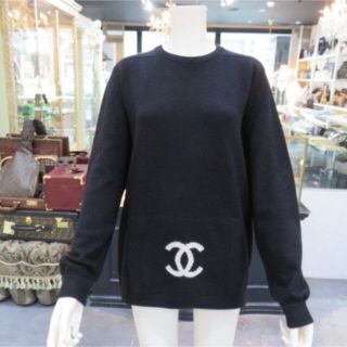 シャネル(CHANEL)のシャネル  CHANEL カンガルー　ニット　セーター　ロゴ　ココ　ブラック　黒(ニット/セーター)