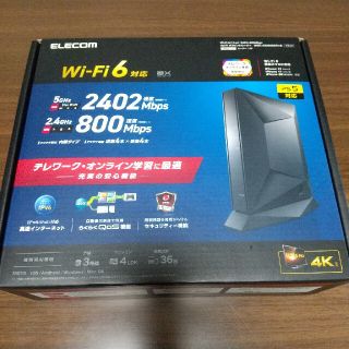 エレコム(ELECOM)のELECOM  Wi-Fi6  Wi-Fiルーター (その他)