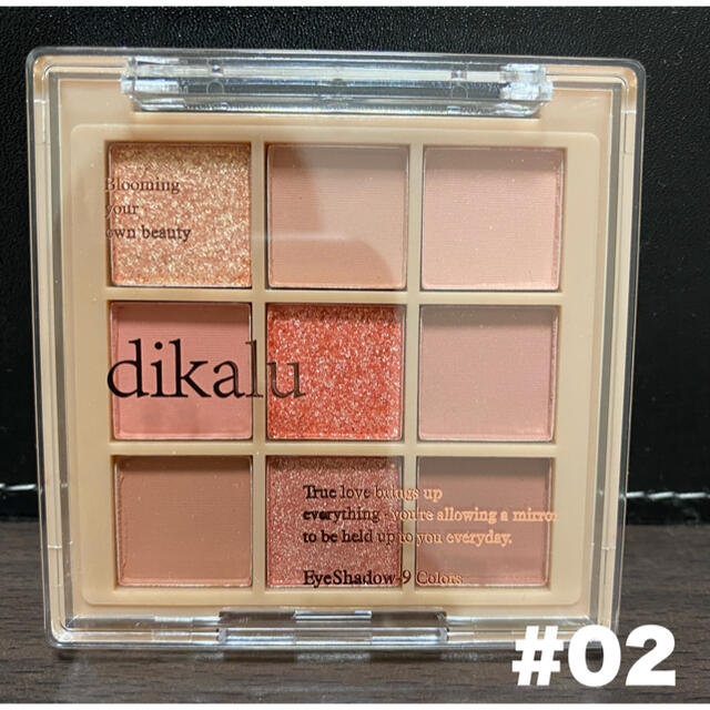【dikalu】アイシャドウ パレット 9色 コンパクト 海外コスメ コスメ/美容のベースメイク/化粧品(アイシャドウ)の商品写真