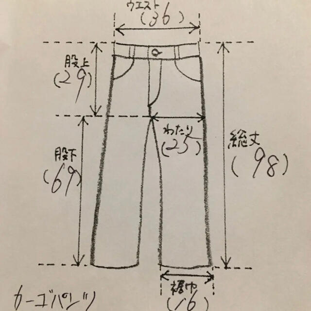 DENDROBIUM(デンドロビウム)のデンドロビウム DENDROBIUM カーゴパンツ ベージュ サイズ 38 IK レディースのパンツ(ワークパンツ/カーゴパンツ)の商品写真