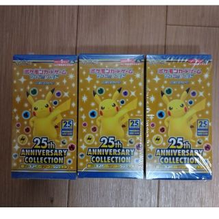 ポケモン(ポケモン)のポケモンカード 25th ANNIVERSARY COLLECTION(Box/デッキ/パック)