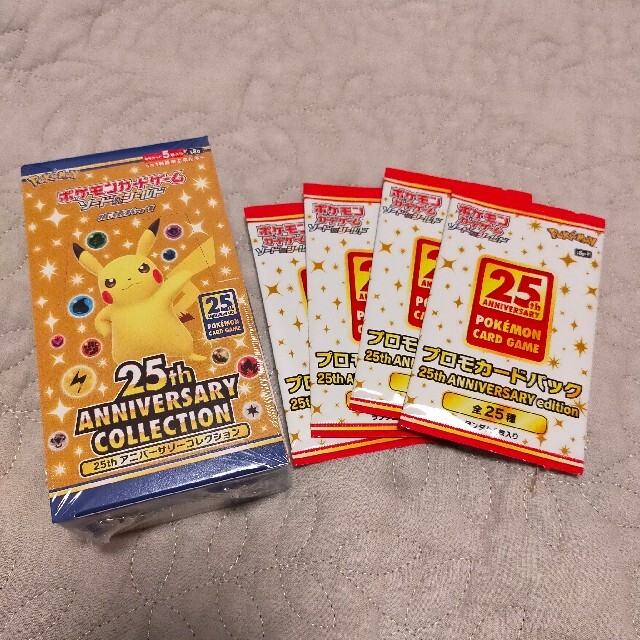 ポケモン(ポケモン)のポケモンカード25th ANNIVERSARY COLLECTION 1BOX  エンタメ/ホビーのトレーディングカード(Box/デッキ/パック)の商品写真