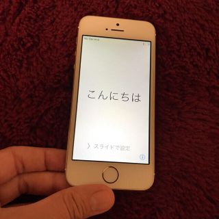 アップル(Apple)の〜最終値下げ〜【iPhone5s 32GB (ジャンク)】(スマートフォン本体)