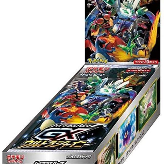 ポケモン(ポケモン)のウルトラシャイニー2カートン　箱開封済み エンタメ/ホビーのトレーディングカード(Box/デッキ/パック)の商品写真