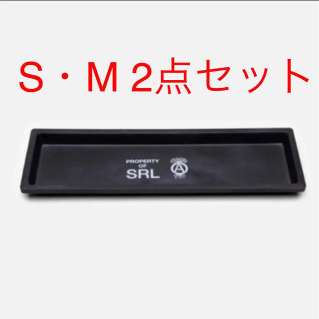 【2点セット】SRL . RECT- S M / P-PLANT TRAY