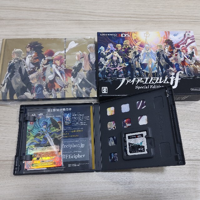 ファイアーエムブレムif　　SPECIAL EDITION 3DS