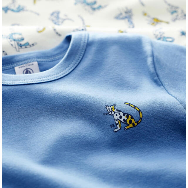 PETIT BATEAU(プチバトー)のプチバトー　新品　半袖　Tシャツ　肌着　2枚組　12ans/152cm キッズ/ベビー/マタニティのキッズ服男の子用(90cm~)(Tシャツ/カットソー)の商品写真