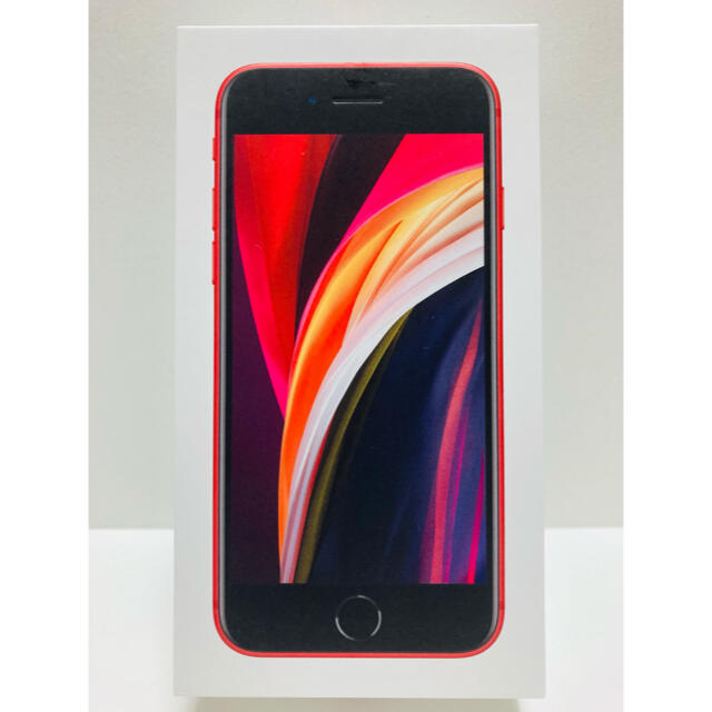 【美品】iPhone SE 第2世代レッド128GB SIMフリー