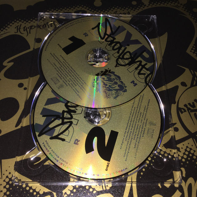 ヒプノシスマイク Straight Outta Rhyme Anima CD エンタメ/ホビーのCD(アニメ)の商品写真