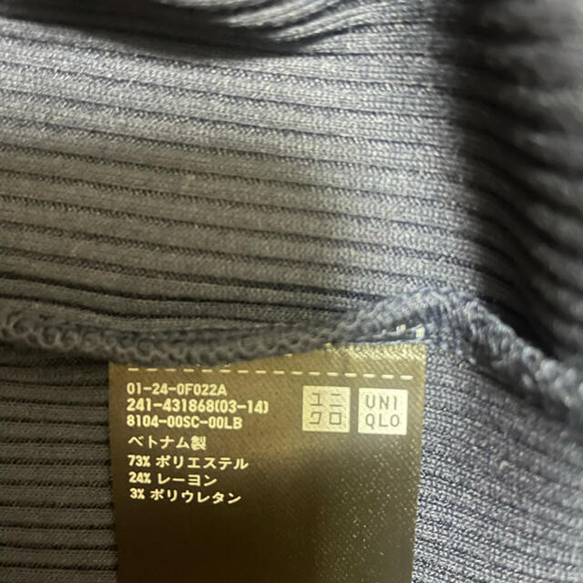 UNIQLO(ユニクロ)のリブ　クルーネックT (長袖)  ネイビー レディースのトップス(Tシャツ(長袖/七分))の商品写真