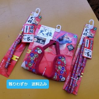 Petio  犬雅　カラー&リード&ハーネス３点セット　桜と菊　SSレッド(犬)