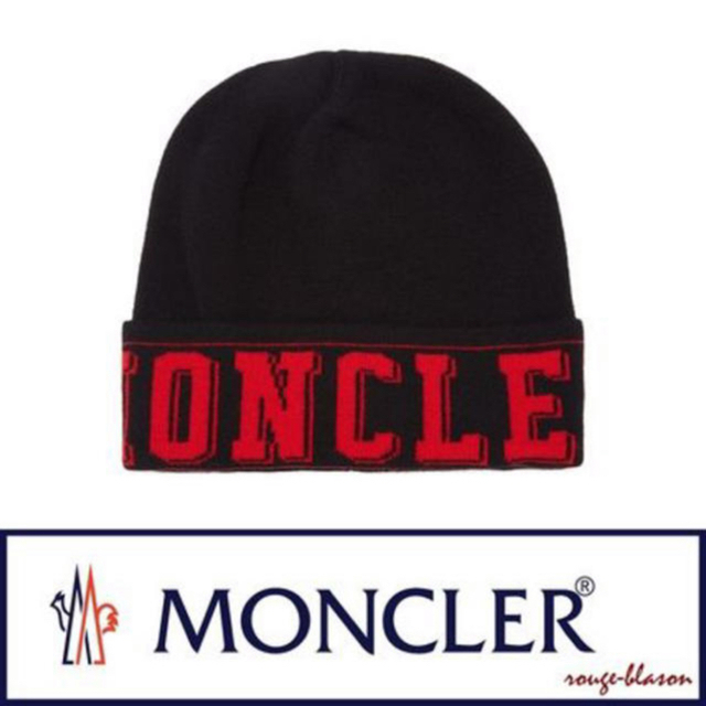 MONCLER(モンクレール)の美品　MONCLER モンクレール　ニット帽　 レディースの帽子(ニット帽/ビーニー)の商品写真