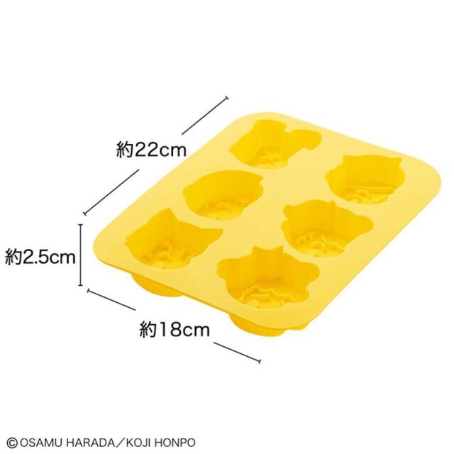 宝島社(タカラジマシャ)のリンネル 2021年 11月 付録 オサムグッズ® シリコーンケーキ型  インテリア/住まい/日用品のキッチン/食器(調理道具/製菓道具)の商品写真