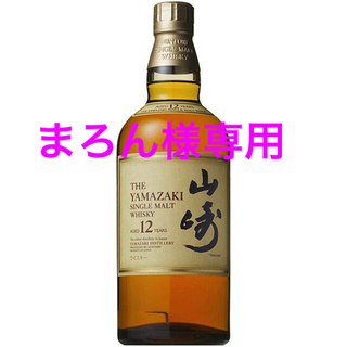 サントリー(サントリー)の山崎12年　6本セット　700ml 新品未使用(ウイスキー)