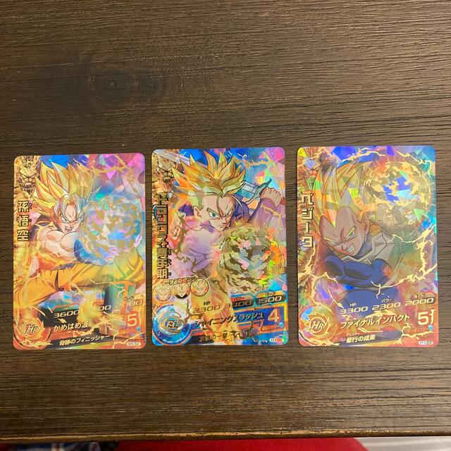 ドラゴンボール - 最終値下げ!!早い者勝ち!ドラゴンボール