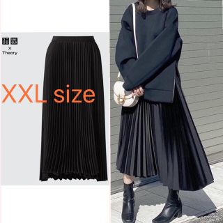 ユニクロ(UNIQLO)の【完売/限定品】ユニクロ×セオリー  プリーツラップスカート　XXL(ロングスカート)