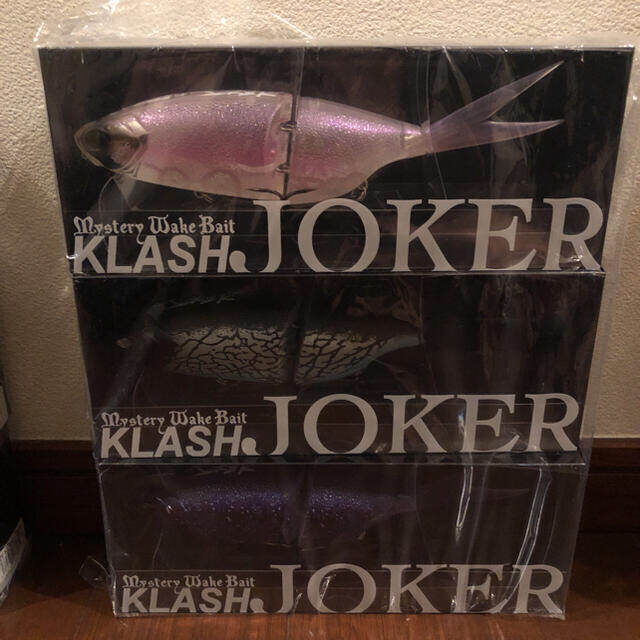 DENHAM(デンハム)のデンハム KLASH9 JOKER  激レアセット クラッシュ スポーツ/アウトドアのフィッシング(ルアー用品)の商品写真