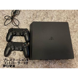 プレイステーション4(PlayStation4)のPlay Station 4 【おまけ付】(家庭用ゲーム機本体)