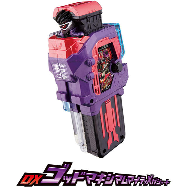 BANDAI(バンダイ)の仮面ライダーエグゼイド　トリロジー　アナザー・エンディング　コンプリートBOX エンタメ/ホビーのDVD/ブルーレイ(キッズ/ファミリー)の商品写真