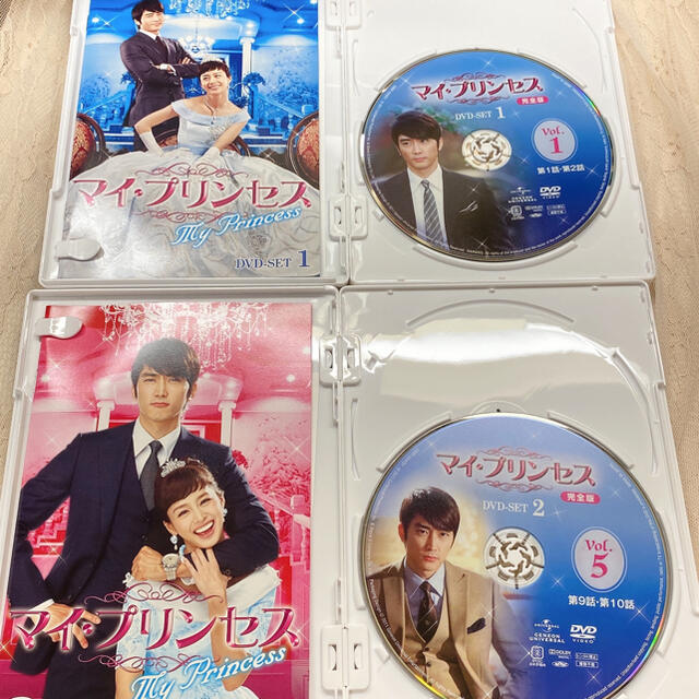 マイプリンセス DVD 1