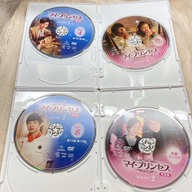 マイプリンセス DVD 3