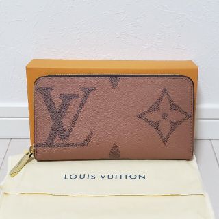 ルイヴィトン(LOUIS VUITTON)のルイヴィトン モノグラム ジャイアントリバース ジッピーウォレット 長財布(財布)