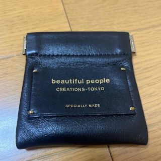 ビューティフルピープル(beautiful people)のbeautiful people コインケース(コインケース)