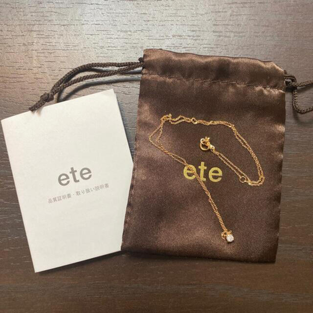 ete(エテ)の⭐︎最終価格⭐︎ete レディースのアクセサリー(ネックレス)の商品写真