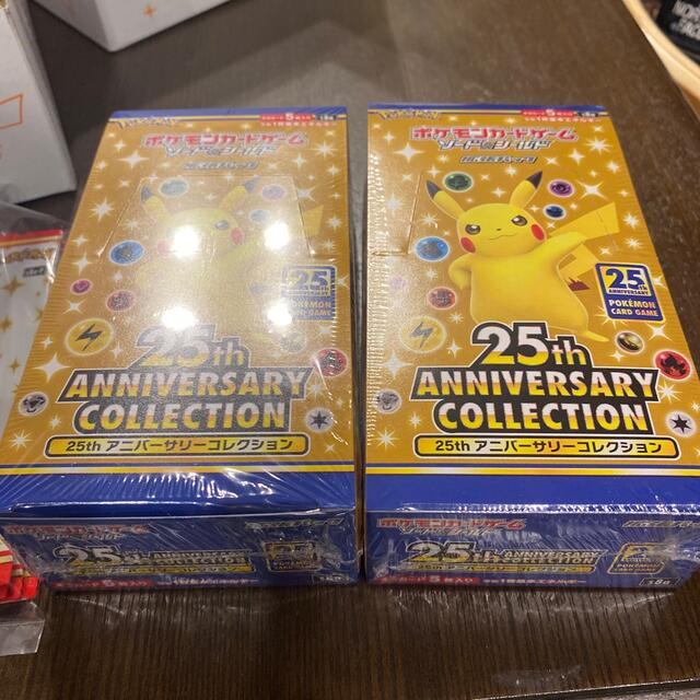 ポケモン(ポケモン)のポケモンカード25th 2BOX  シュリンク付き エンタメ/ホビーのトレーディングカード(Box/デッキ/パック)の商品写真