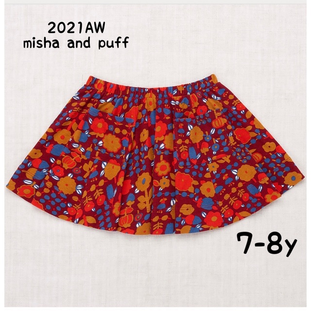 BONTON【新品未使用】2021AW misha and puff  スカート　7-8y