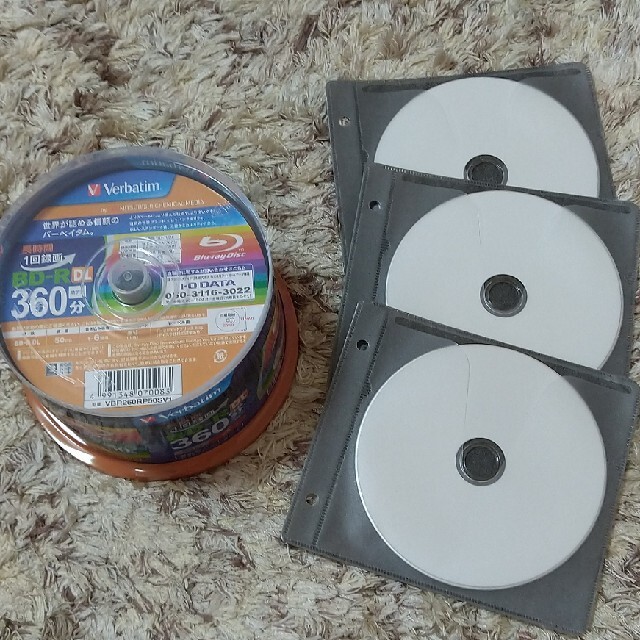 ☆新品☆Verbatim１回録画用 Blu-ray Disc 50GB×20枚