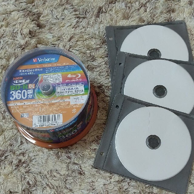 ☆新品☆Verbatim１回録画用 Blu-ray Disc 50GB×20枚