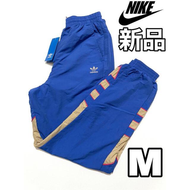 新品】adidas Originals ナイロンパンツ シャカシャカ Mサイズ