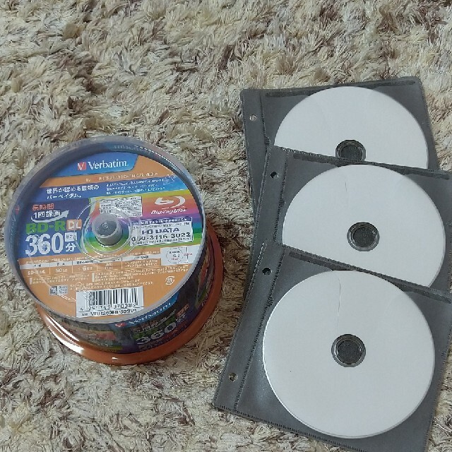 ☆新品☆Verbatim１回録画用 Blu-ray Disc 50GB×20枚