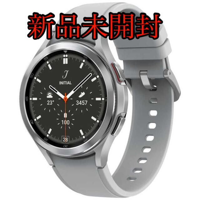 SAMSUNG(サムスン)のGalaxy Watch 4 Classic 46mmシルバー/スマートウォッチ メンズの時計(腕時計(デジタル))の商品写真