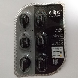 エリップス(ellips)のellips ヘアオイル　１シート　６粒(オイル/美容液)