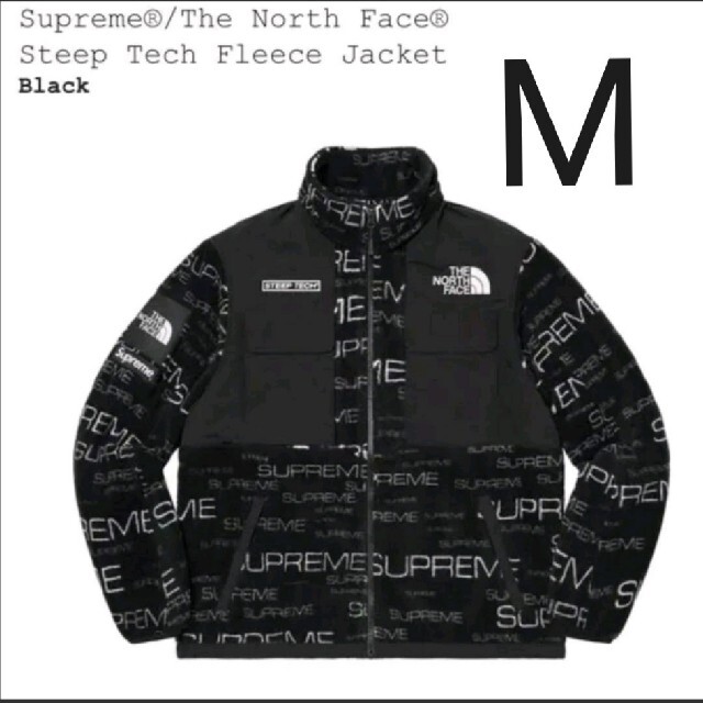 Steep Tech Fleece Jacket Supreme North　Mジャケット/アウター