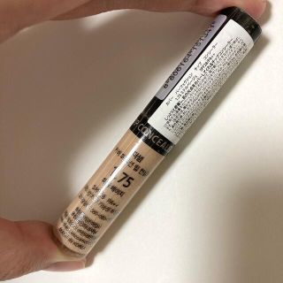 ザセム(the saem)のザセム チップコンシーラー(コンシーラー)