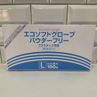 オカモト　プラスチック手袋　Lサイズ (日用品/生活雑貨)