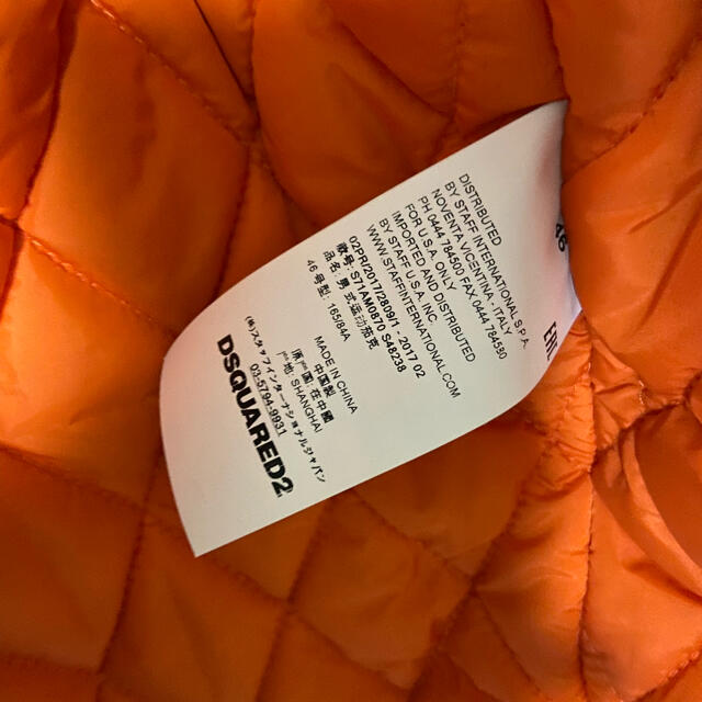 DSQUARED2 ディースクエアード MA1 ブルゾン ボンバージャケット