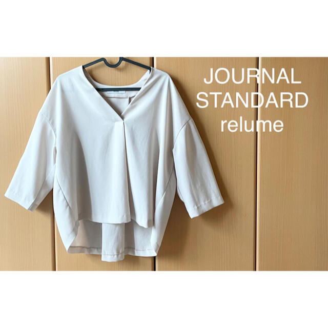 JOURNAL STANDARD(ジャーナルスタンダード)のJOURNAL STANDARD relume ブラウス　 レディースのトップス(シャツ/ブラウス(長袖/七分))の商品写真