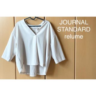 ジャーナルスタンダード(JOURNAL STANDARD)のJOURNAL STANDARD relume ブラウス　(シャツ/ブラウス(長袖/七分))