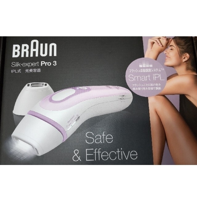 BRAUN Silk expert Pro3