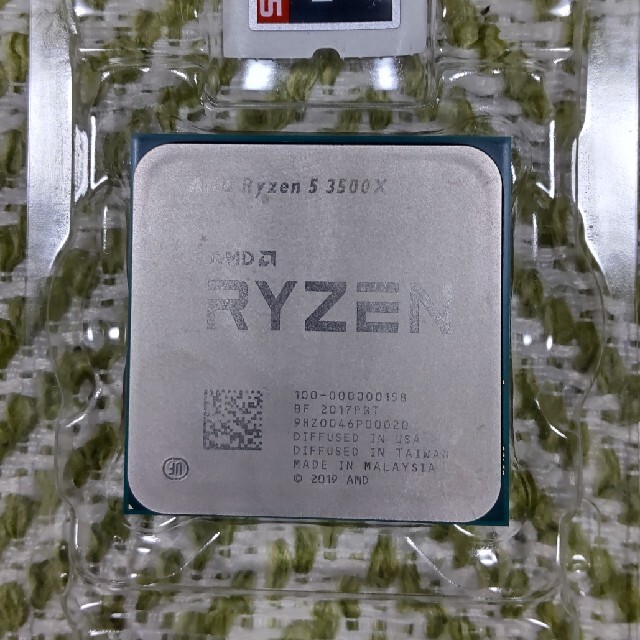 Ryzen 5 3500X CPU