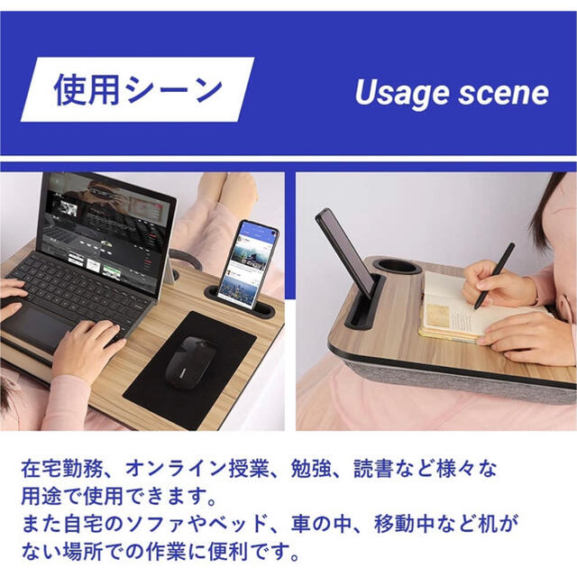 テーブルクッション 膝上テーブル ビーズクッション インテリア/住まい/日用品の机/テーブル(オフィス/パソコンデスク)の商品写真