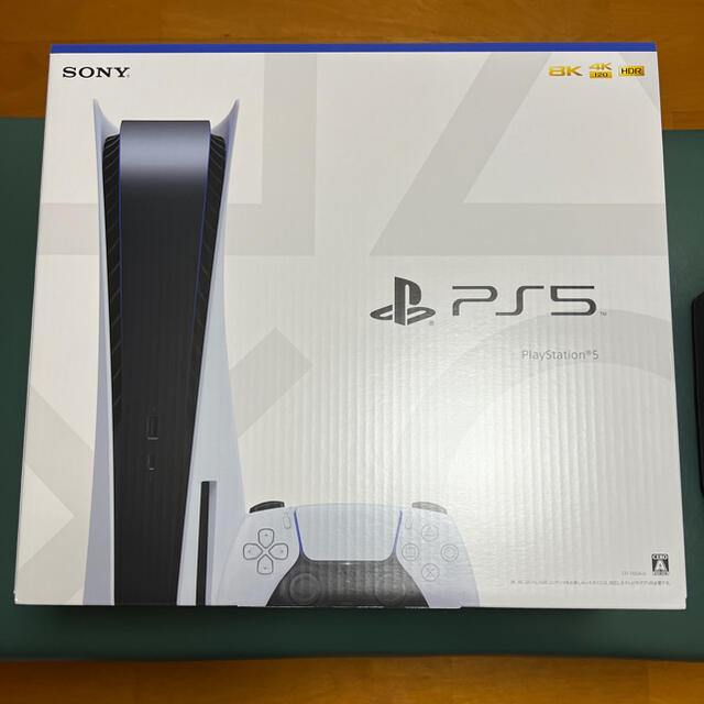 新品未開封！納品書あり！PS5本体　PlayStation5