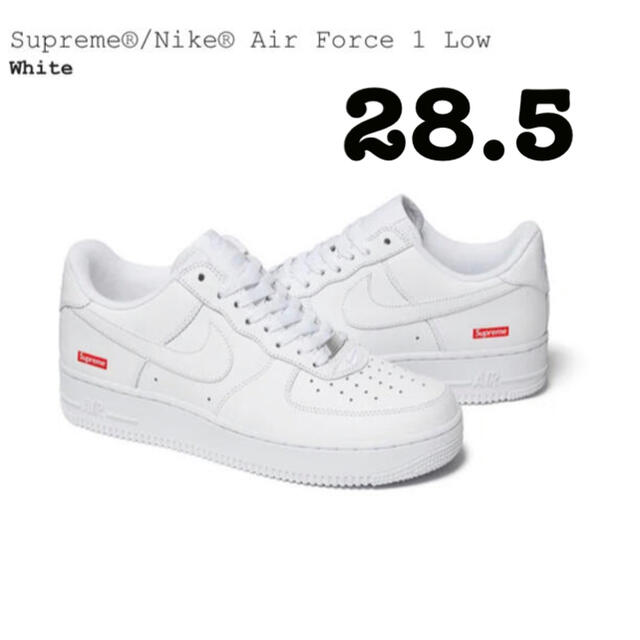 supreme Air Force 1 白 AF1 シュプリーム エアフォース1 - スニーカー