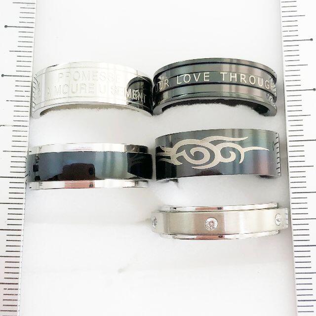 23-24号　サージカルステンレス　高品質　まとめ売り　指輪　ring491 メンズのアクセサリー(リング(指輪))の商品写真
